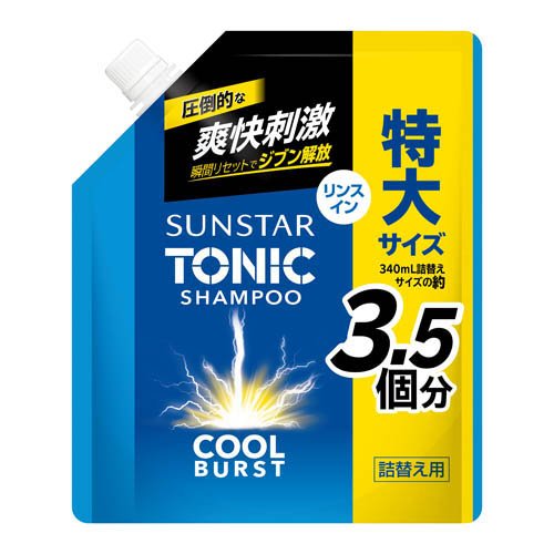 サンスター トニックシャンプー COOL BURST リンスイン 詰替え大容量(1200ml)