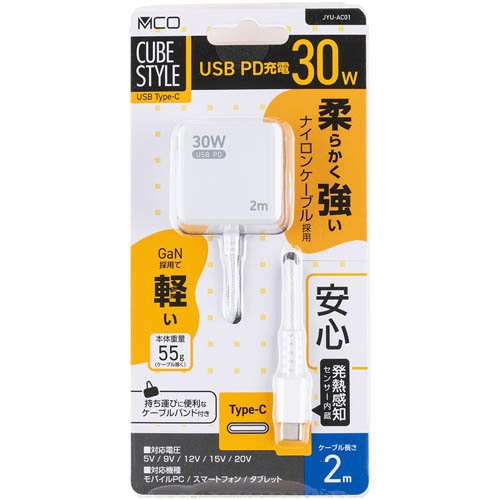 楽天市場】ソニーグループ ソニー ラジオ用充電キット BCA-TRG3KIT