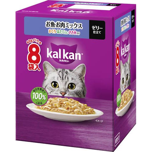 カルカン パウチ お魚お肉ミックス まぐろほたてだしささみ キャット ウェットフード(60g×8袋入)