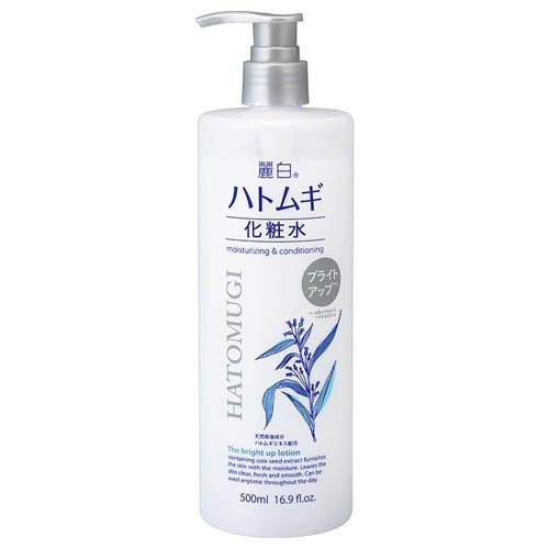 楽天市場】聖凰 ルリビオ セントローション(60ml) （商品口コミ