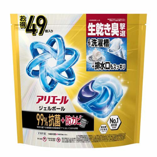 アリエール 洗濯洗剤 ジェルボール プロパワー クリーンフレッシュ 詰め替え(49個入)