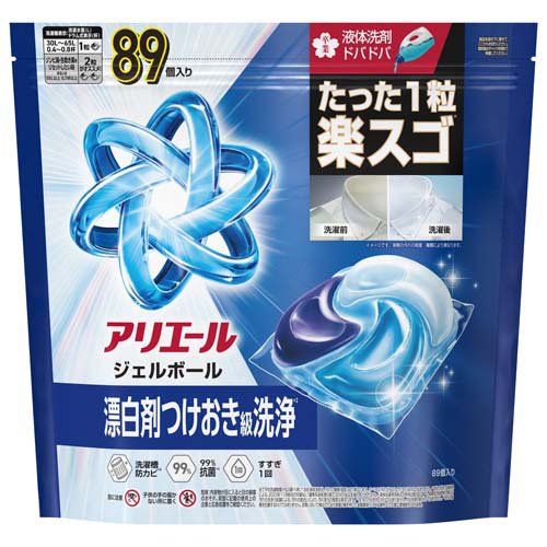 アリエール 洗濯洗剤 ジェルボール プロ まるごと洗浄消臭 詰め替え(89個入)