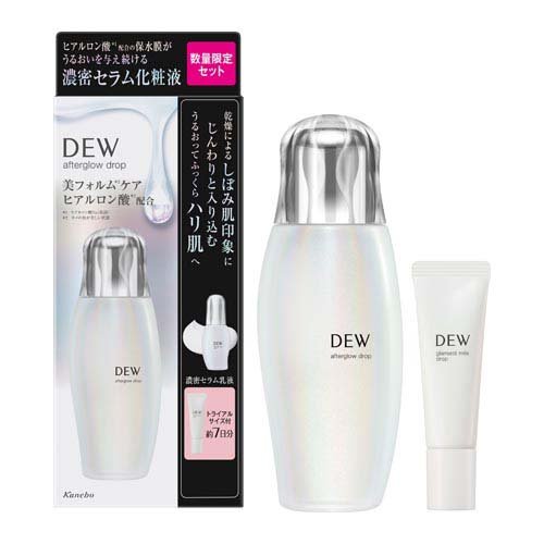 アフターグロウドロップセット / DEW(デュウ)(化粧液