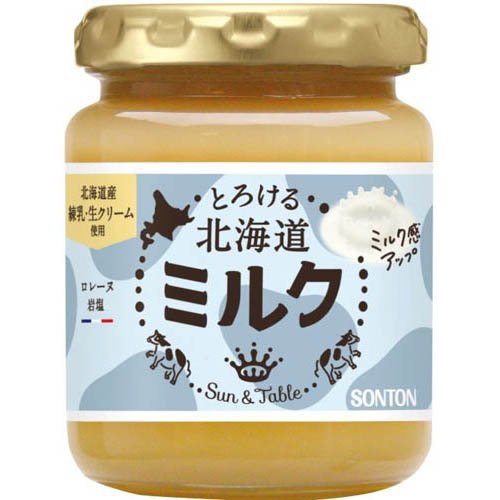 サン＆テーブル とろける北海道ミルク(160g)