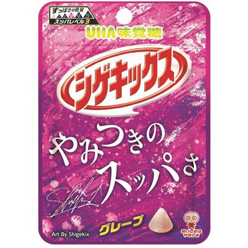 楽天市場】ユーハ味覚糖 忍者めし鋼 グレープ(45g) | 価格比較