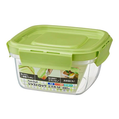 (送料無料・まとめ買い×56個セット)エビス パックスタッフ ジャストロック 正方形 M 容量480ml 保存容器