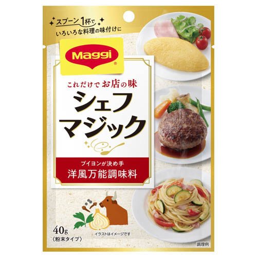 マギー シェフマジック(40g)