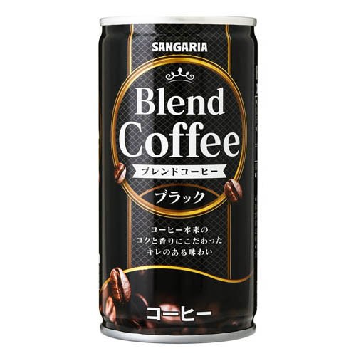 ブレンドコーヒーブラック(185g×30本)