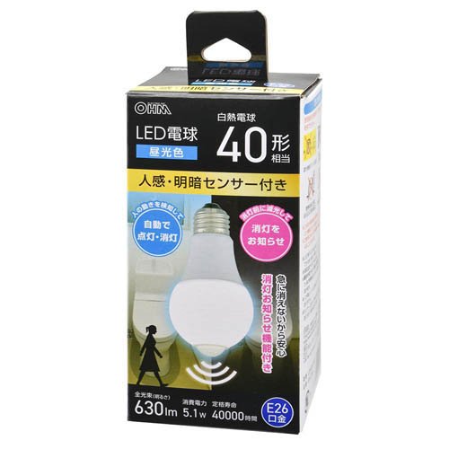 オーム電機　LED電球E2640形相当人感明暗センサー付き昼光色 ［E26 /一般電球形 /40W相当 /昼光色 /1個］　LDA5D-GR52