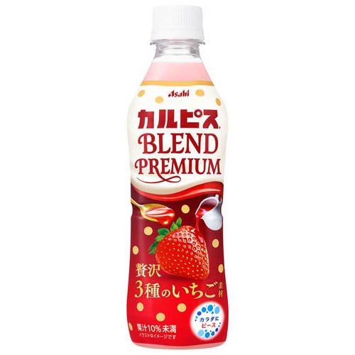 楽天市場】サントリーホールディングス サントリー クラフトボス