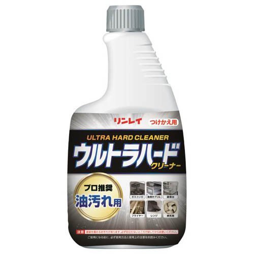 ウルトラハードクリーナー油汚れ用付替(700mL)