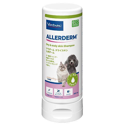 3本セット ビルバック社 ケラトラックス ペプチド 犬猫用シャンプー 200ml Amazon | ビルバック ケラトラックス ペプチドシャンプー 犬猫用