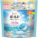 ボールド 洗濯洗剤 ジェルボール 4in1 爽やかおひさまとフレッシュサボン 詰替(57個入)