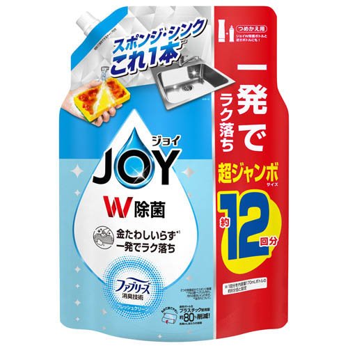 ジョイ W除菌 食器用洗剤 フレッシュクリーン 詰め替え 超ジャンボ(1550mL)