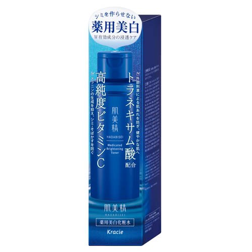 新品未使用 カネボウ メイヤング スペリア ローション 150ml 3点セット