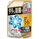 アリエール 洗濯洗剤 液体 洗濯槽まるごと除菌+カビ撃減 スッキリひかえめな香り(1400g)
