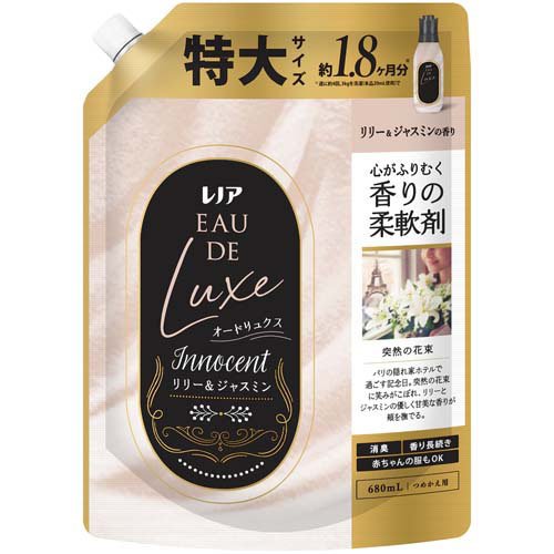 レノア オードリュクス 柔軟剤 リリー&ジャスミン 詰め替え 特大(680mL)