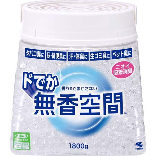 ドでか無香空間 無香料 本体 1800g