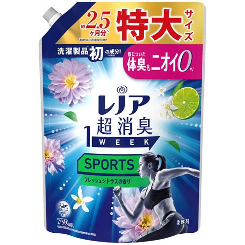レノア 超消臭1WEEK 柔軟剤 SPORTS フレッシュシトラスの香り 詰め替え 特大(770mL)