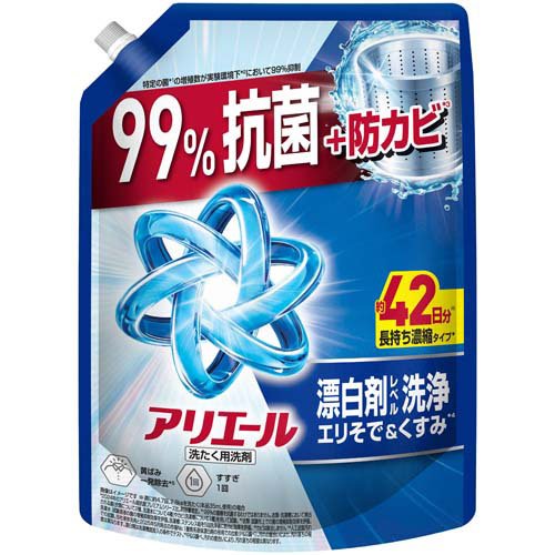 アリエール 洗濯洗剤 液体 漂白剤レベル洗浄 清潔でさわやかな香り 詰め替え(1000g)