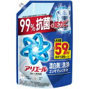 アリエール 洗濯洗剤 液体 漂白剤レベル洗浄 清潔でさわやかな香り 詰め替え(1400g)