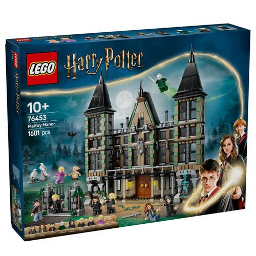 楽天市場】LEGO ホグワーツ城 大広間 76435 | 価格比較 - 商品価格ナビ