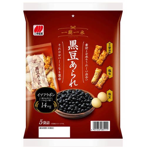 三幸製菓 一期一米 黒豆あられ(80g)
