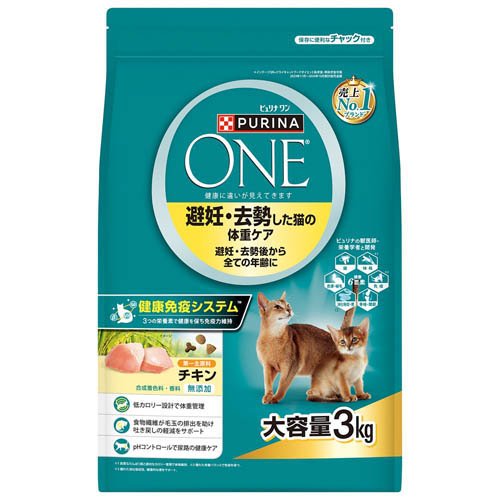 ピュリナワン キャット ドライ 避妊・去勢した猫の体重ケア チキン 3kg×4個【まとめ買い】