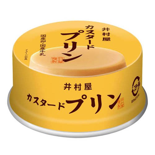 井村屋 カスタードプリン 缶(75g)