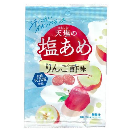 天塩 天塩の塩あめ　りんご酢味