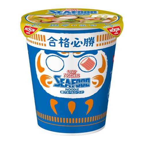 カップヌードル シーフードヌードル 受験生応援パッケージ ケース(75g×20食入)