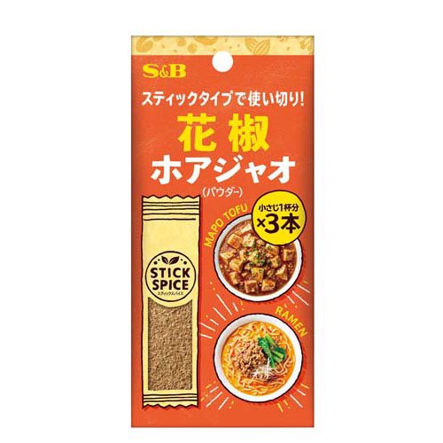 楽天市場】ハチ食品 ハチ食品 純・花椒 8g | 価格比較 - 商品価格ナビ