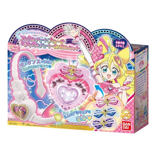 楽天市場】タカラトミーアーツ プリパラ ポリス＆ナースコーデ