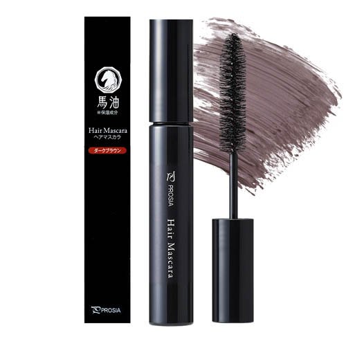 楽天市場】資生堂 SHISEIDO tiara トリートメントカラーリンス ダーク