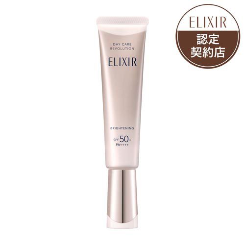 エリクシール シュペリエル ザ セラム aa 50ml 美容液 資生堂 エリクシール シュペリエル ザ セラム aa 50mL【医薬部外品】