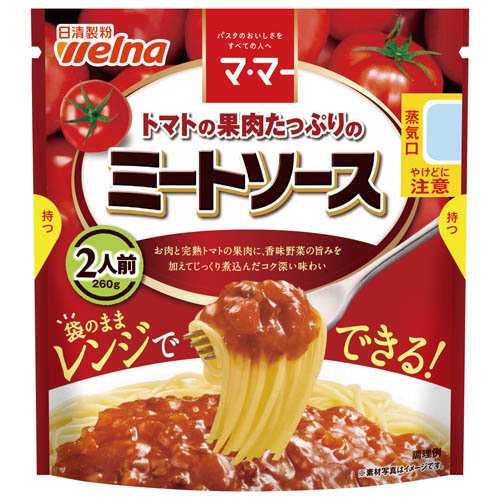 マ・マー トマトの果肉たっぷりの ミートソース(260g)