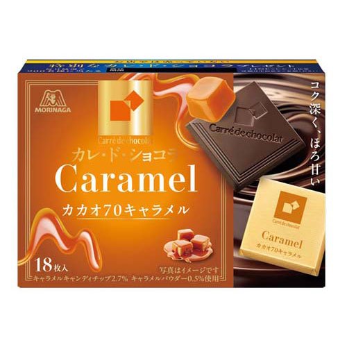 楽天市場】明治 チョコレート効果カカオ72％袋(22枚入) | 価格比較