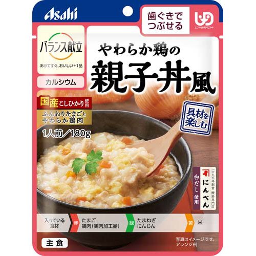 人気カラーの 楽天市場】アサヒグループ食品 鶏だんごのクリーム バランス献立 食事・調理介助