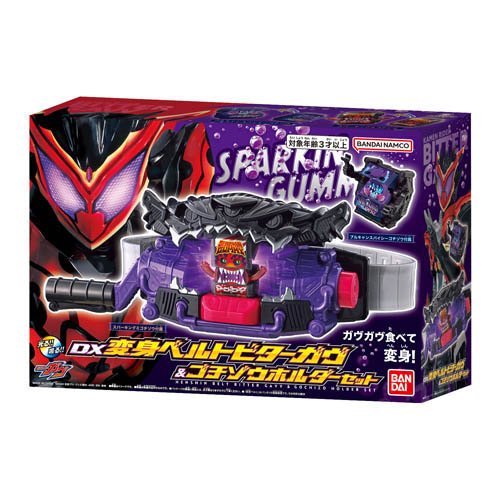 変身ベルトDXヴラスタムギア Amazon | [バンダイ(BANDAI)] 仮面ライダーガヴ DX変身ベルト