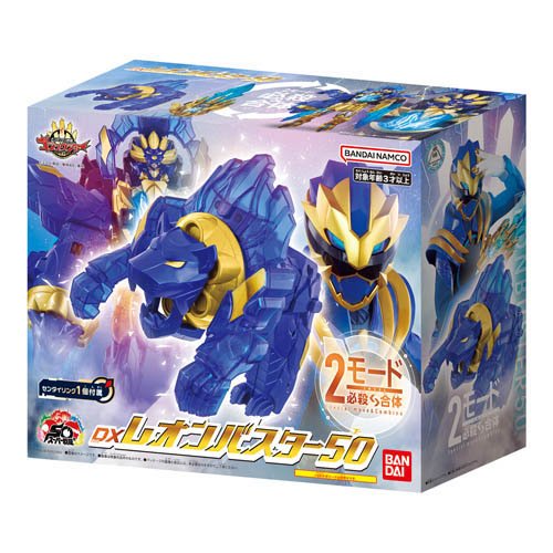 BANDAI - ジュウオウジャー 変身携帯 DXジュウオウチェンジャー(1セット) Amazon.co.jp: 動物戦隊ジュウオウジャー 変身携帯 DXジュウオウ