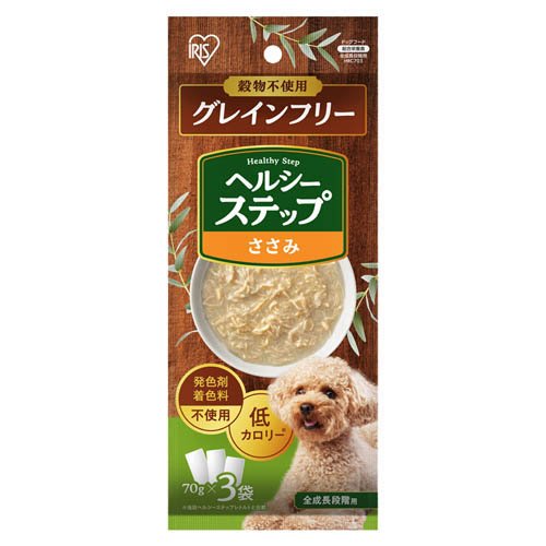 楽天市場】アイリスオーヤマ アイリスオーヤマ ヘルシーステップ