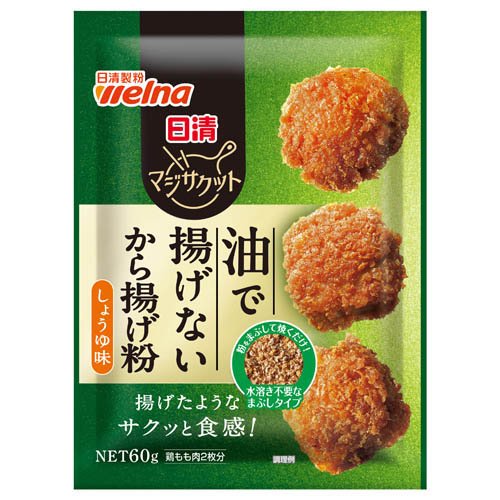 楽天市場】ニップン オーマイ フライドチキンミックス(100g