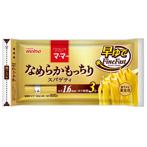 マ・マー FineFast なめらかもっちり 早ゆでスパゲティ 1.6mm(500g)