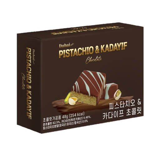 楽天市場】ドウシシャ ドバイスタイルチョコレート 48g | 価格