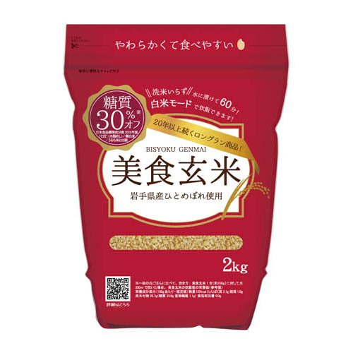 楽天市場】ミツハシ 令和7年産 玄米千葉県産コシヒカリ(2kg) | 価格