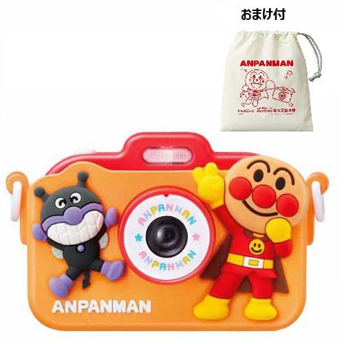 楽天市場】バンダイ バンダイ ケータイかいツー!たまごっち