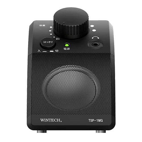 楽天市場】クマザキエイム Bearmax アンプ内蔵タワースピーカー