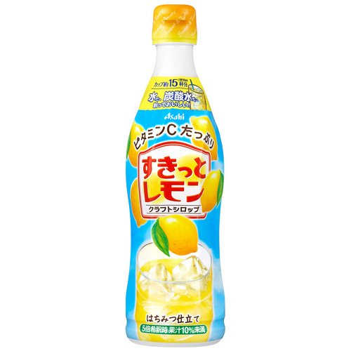 楽天市場】ハウス食品 ハウス食品 800gキャップ付きドリンクベース