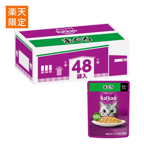 カルカン パウチ まぐろ 48袋 まとめ買い キャットフード(60g×48袋)