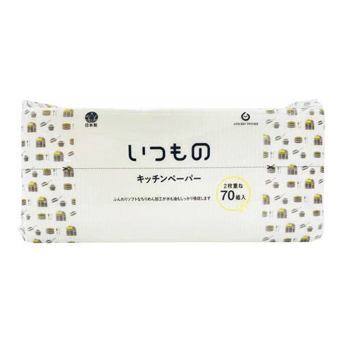 いつものキッチンペーパー 2枚重ね(70組入(140枚))